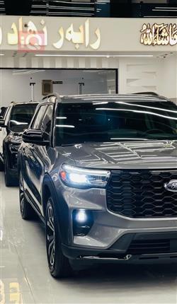 فورد إكسبلورر